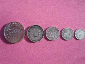 Годовой набор 1921(серебро).Состояние!