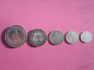 Годовой набор 1921(серебро).Состояние!