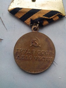 Шахты Донбасса
