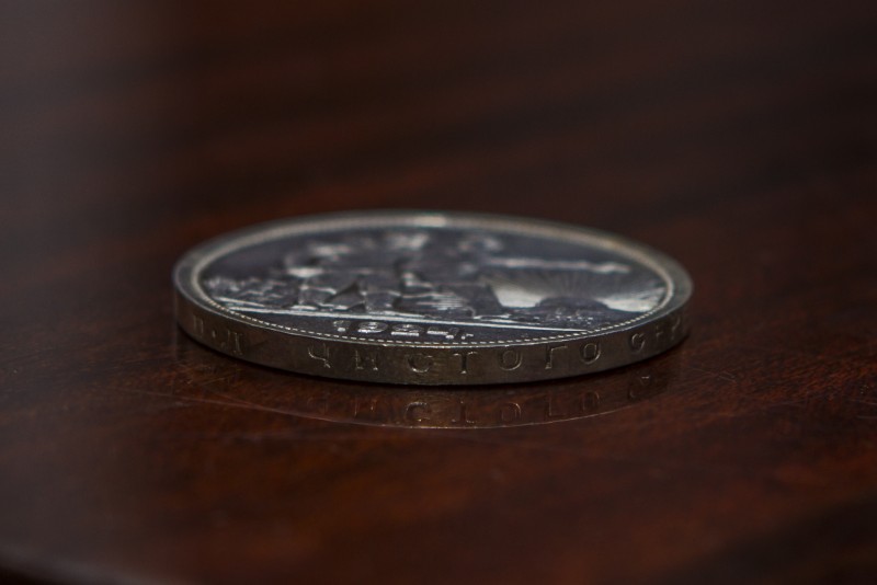 1 рубль 1924 год.