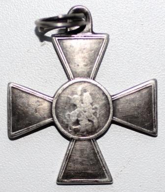 ЗОВО 4 ст. №  54093  война 1877/78 г