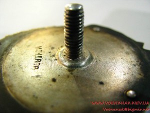 "Знак Почета" №9634, клеймо "Мондвор", без букв "С" и "Р" в