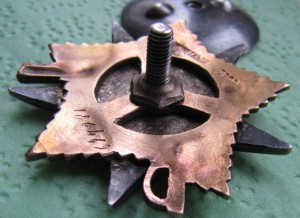 ОВ 1 ст №186ххх стоит 450 дол.