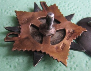 ОВ 1 ст №186ххх стоит 450 дол.