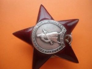 КЗ № 2 * * * * * *