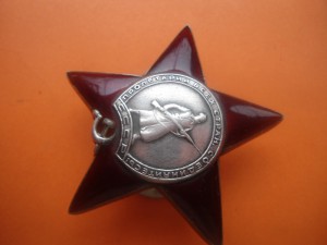 КЗ № 2 * * * * * *