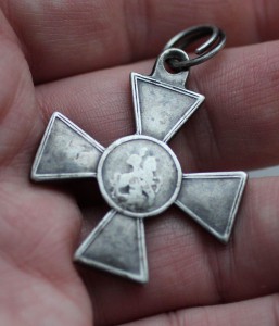 ЗОВО 4 ст. №  54093  война 1877/78 г