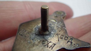 За врангелевский поход Литке 1929г.