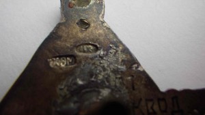 За врангелевский поход Литке 1929г.