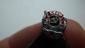 За врангелевский поход Литке 1929г.