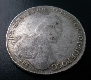 Рубль 1792