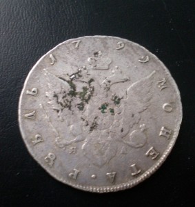 Рубль 1792