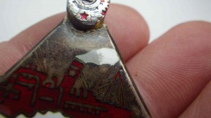 За врангелевский поход Литке 1929г.