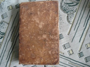 Землеописание Российского Государства 1787г
