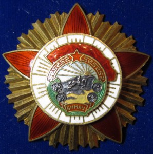 БКЗ 1889