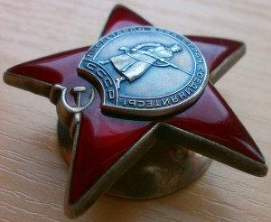 КЗ № 3581196 - ННГ на доке