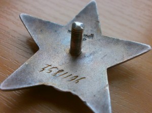 КЗ № 3581196 - ННГ на доке