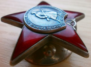 КЗ № 3581196 - ННГ на доке