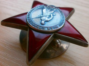 КЗ № 3581196 - ННГ на доке