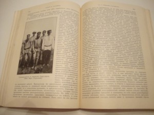 Россия. Т-19. Туркестанский край. 1913г.