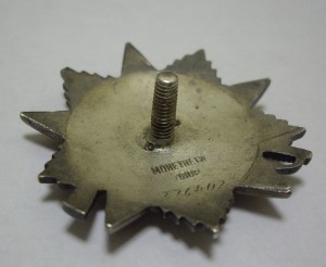 ОВ-2  №  776.402