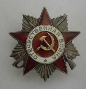 ОВ-2  №  776.402