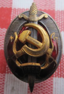 Заслуженный работник НКВД №697 (бронза).