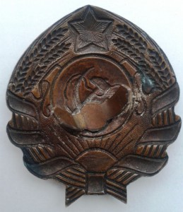 Кокарда РКМ образца 1936-го года.