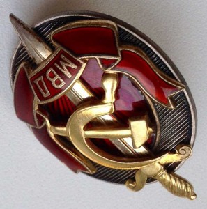 Заслуженный работник МВД №21795 (proof) в родной коробке.