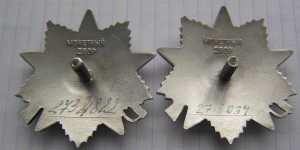 2 юб.ОВ с тех.клеймами