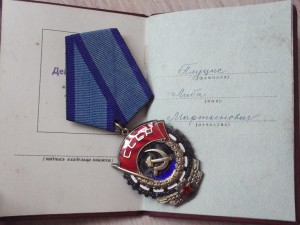комплект на птичницу