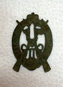 "За отличную стрельбу" с вензелем Н-II