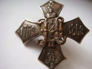 Полковой знак 1