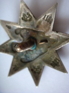 Полковой знак