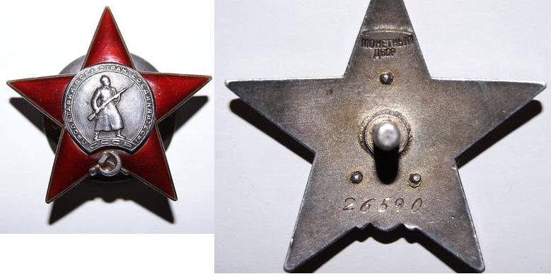 БКЗ-2 РАННЯЯ  ПЕРЕВЫДАЧА С ВИНТА , ЛЮКС !!!