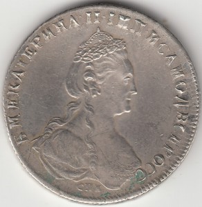 Рубль 1780 года.