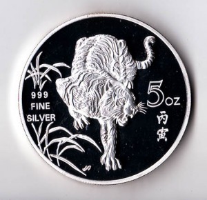 Серебро 999 пробы 5 OZ (155,5 г) Сингапур