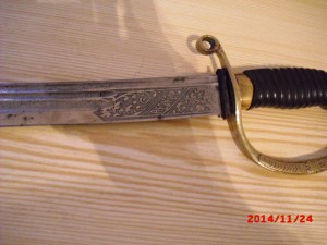 сабля николай 2 абакар