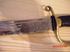 сабля николай 2 абакар