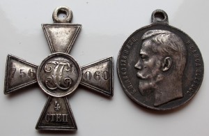 ГК 4 ст. № 756060 + ГМ 4 ст. № 301780