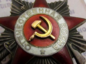 Группа Тавберидзе