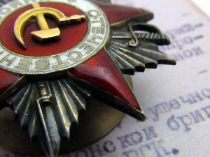Группа Тавберидзе