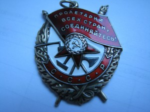 БКЗ     3 штуки  ( два с пробивкой)