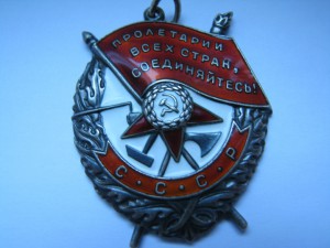 БКЗ     3 штуки  ( два с пробивкой)