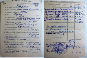 БКЗ     3 штуки  ( два с пробивкой)