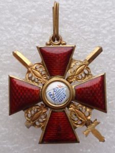 Орден Св. Анны 3 ст. с мечами, бронза .