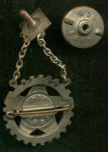 ГТО 1-й ступени, Мондвор - ЦИК СССР ВСФК №А 10406.