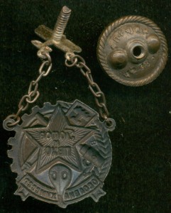 Готов к ПВХО 1-й ступени, ПРПК №425х85 (на гайке).