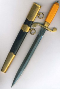Корт.ВМФ,безкнопочник,ИМЗ,1946г.,некомплект