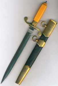 Корт.ВМФ,безкнопочник,ИМЗ,1946г.,некомплект